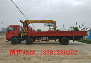 隨車吊報價與挖機拖車 一站式選購指南