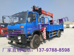 滁州東風8噸隨車吊生產廠家 程力專汽提供高性價比平板車產品及行業動態